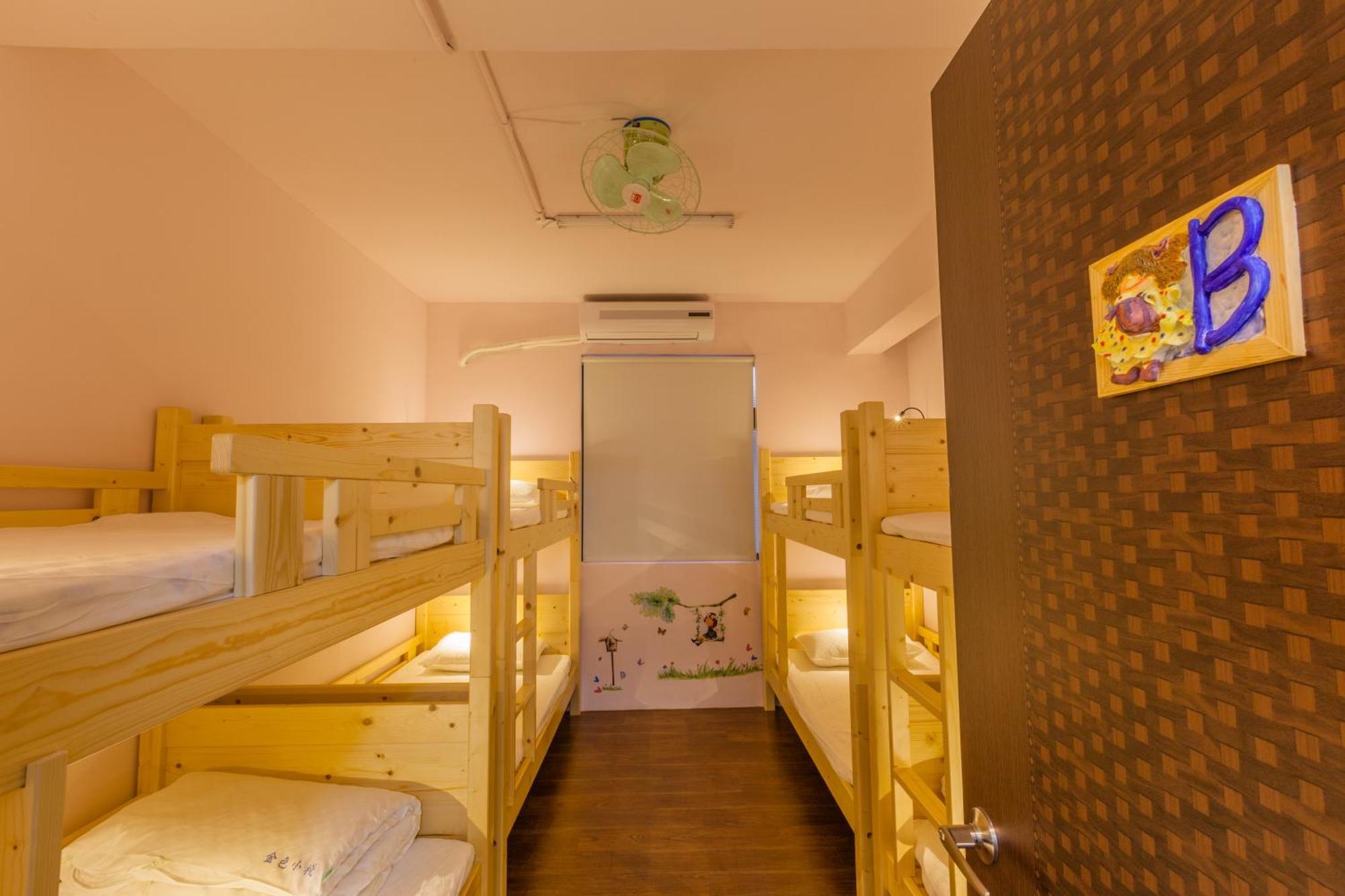 Golden House Hostel New Taipei City Room photo